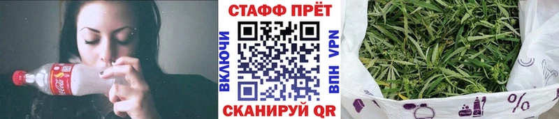 Купить наркоту Данков АМФ  APVP  МЕФ  ГАШИШ 