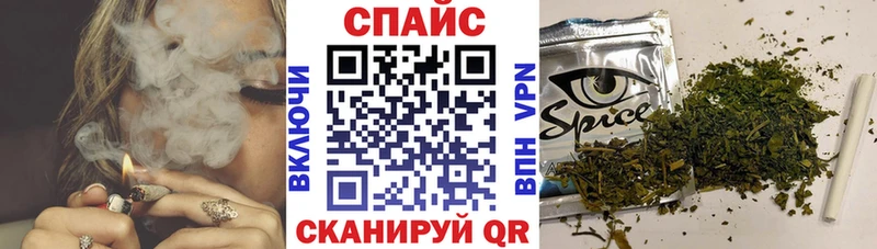 закладка  Данков  БУТИРАТ оксибутират 