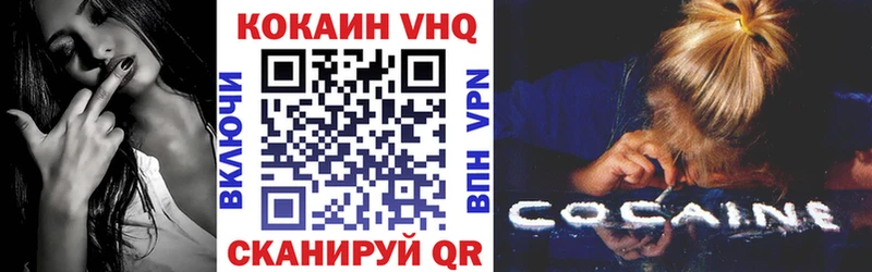 kraken tor  Данков  Кокаин Боливия 