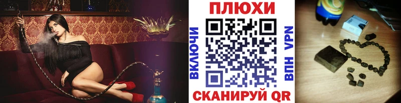 Гашиш индика сатива  что такое наркотик  Данков 