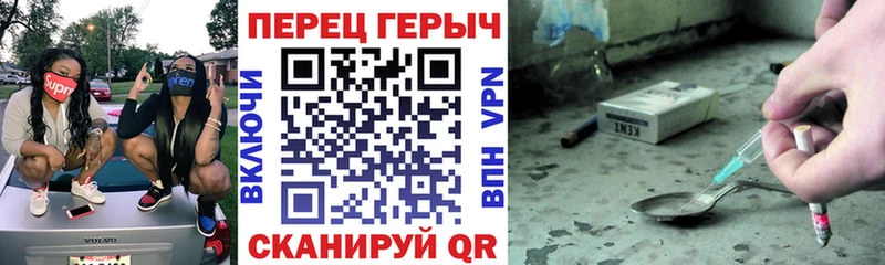 как найти наркотики  Данков  ссылка на мегу ТОР  ГЕРОИН белый 
