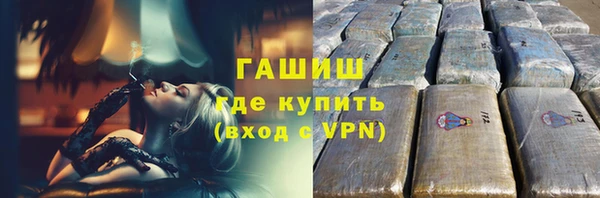 герыч Алексин