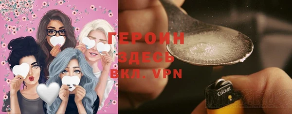 а пвп мука Алзамай