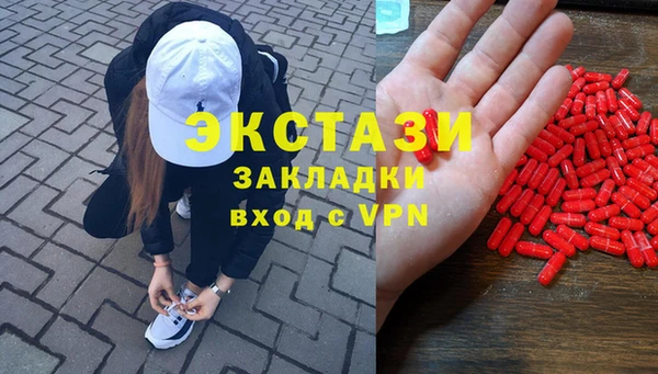а пвп мука Алзамай