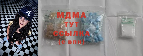 а пвп мука Алзамай
