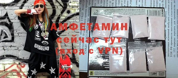 МДМА Алексеевка
