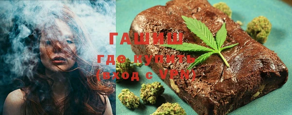 а пвп мука Алзамай