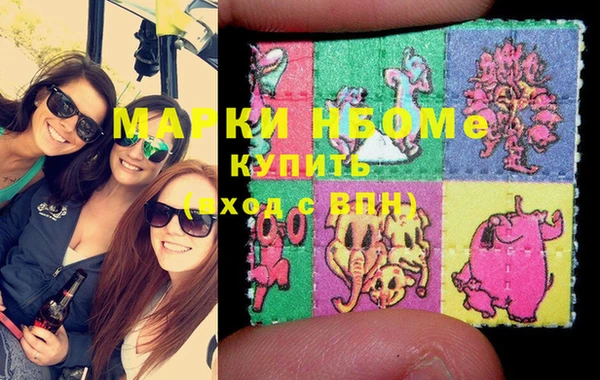 а пвп мука Алзамай