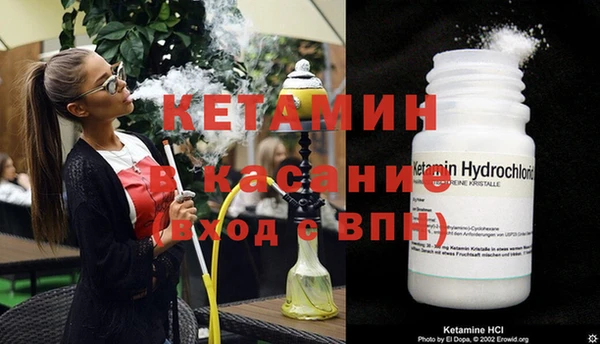МДМА Алексеевка