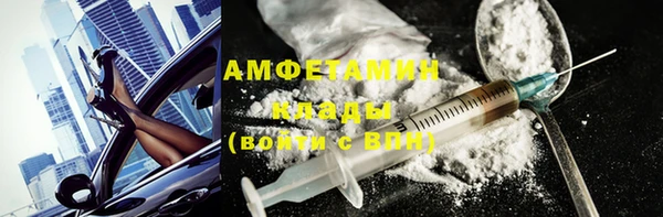 МДМА Алексеевка
