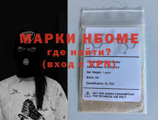 а пвп мука Алзамай