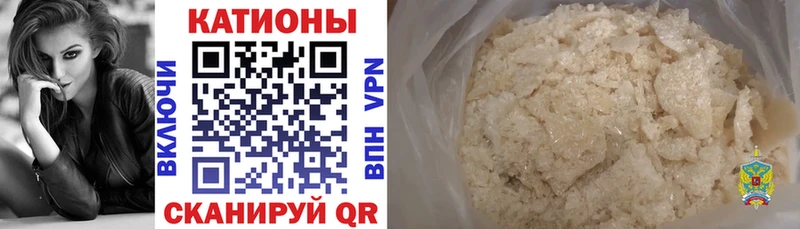Мефедрон 4 MMC  дарнет шоп  Данков 