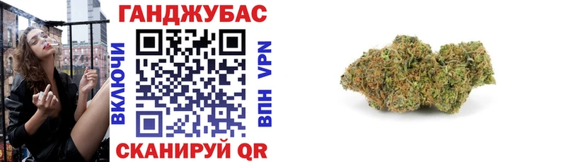 hydra ССЫЛКА  как найти закладки  Данков  Конопля тримм 